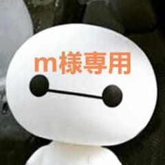 カチューシャのサムネイル