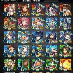 モンストのサムネイル
