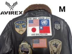 週末セール 超希少 激レア 美品 AVIREX G-1 日本国旗モデル M - メルカリ