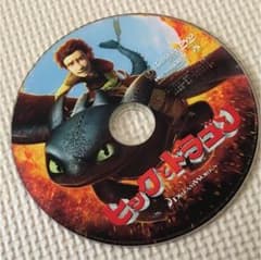 DVD ヒックとドラゴンのサムネイル