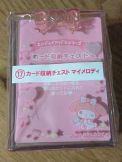 カード収納チェスト　マイメロディ　最終値下げのサムネイル