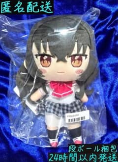 わたなれ みでぃあんぬいぐるみ 琴紗月 即日発送【オンクレ未開封品】わたなれ みでぃあんぬいぐるみ 琴紗月