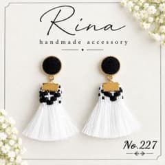 No.227 ハンドメイドピアス　イヤリング秋冬揺れる ♡ おまとめ割 あり♡のサムネイル