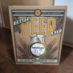 【新品】Craft a Brew 自家醸造ビールキット ヘフェヴァイツェン 新品】Craft a Brew 自家醸造ビールキット ヘフェヴァイツェン - メルカリ