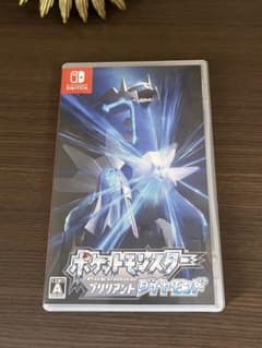 ポケットモンスター ブリリアントダイヤモンドのサムネイル