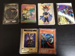遊戯王　カード　まとめ売りのサムネイル