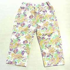 たけ☆プロフ必読様　専用のサムネイル