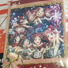 C91先行販売Aqoursクリアファイルのサムネイル