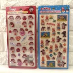 ボンボンドロップシール お菓子シリーズ 2種セット ペコちゃん　クッピーラムネ