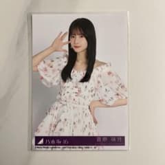 乃木坂46 5thアルバム 「My respect」 生写真 菅原咲月 チュウ - メルカリ