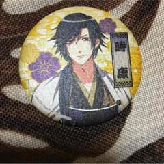一ノ瀬トキヤ 缶バッチのサムネイル