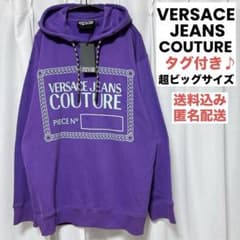 超オーバーサイズ♪送料込み/匿名配送◎VERSACE JEANS COUTURE - メルカリ