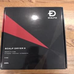 専用です☆スカルプDドライヤー5　育毛　ヘッドスパのサムネイル
