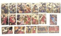 ハイキュー　ゴミ捨て場の決戦　ウエハース　カード　まとめ売りのサムネイル