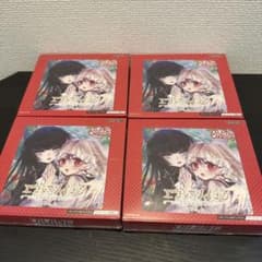 エヴァーメイデン Vol.1ブースターパック BOX