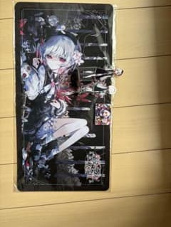 魔法少女ノ魔女裁判 まのさば マルチデスクマット 新品未開封 おまけ