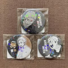 ハイキュー オールスター缶バッジ 宮侑 - メルカリ