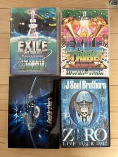 EXILE 三代目J Soul Brothers DVDセットのサムネイル