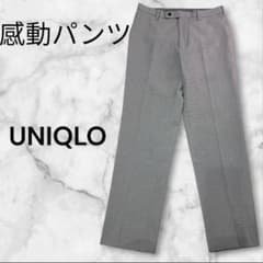 UNIQLO ユニクロ 感動パンツ 千鳥格子ハウンドトゥース グレーW76L73 - 5