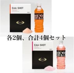 RIZAP EAA-SHOT4箱 - メルカリ