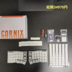 Cornix LP 분할 키보드 및 LAK 키캡 화이트・녹색 각인, 무각인