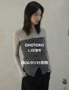 【1月末削除】 OHOTORO Mixed Tube Knit /chacoalのサムネイル