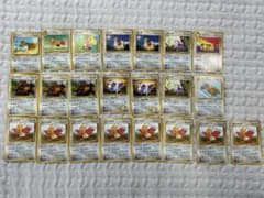旧裏】ポケモンカードノーマル288枚大量まとめ売り - メルカリ
