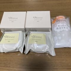 新品・公式】ヴァーナル石鹸 センシティブザイフ2個&泡立てネット