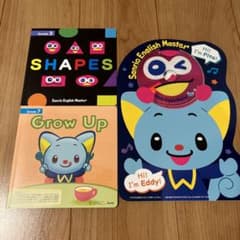 サンリオ イングリッシュ マスター お試し 体験版 DVD - メルカリ