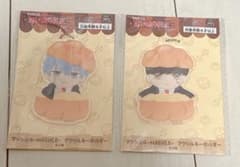 매쉬 슈크림 아크릴 키 체인 매쉬 & 랜스 2 종 세트