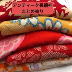 606u1□アンティーク長襦袢 5点 まとめ売り③□着付け練習 リメイクに