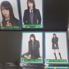欅坂46 生写真 コンプのサムネイル