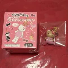 ハローキティ トレーディングマスコットストラップ3 マーメイド 日焼けのサムネイル