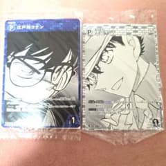 名探偵コナンカードゲーム 江戸川コナン 怪盗キッド　セブンイレブンのサムネイル