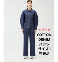 完売品】2026SS PLEATS PLEASE デニ厶パンツ3 - メルカリ