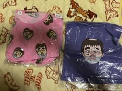 志村けん 変なおじさんパジャマ 腹巻きセットのサムネイル