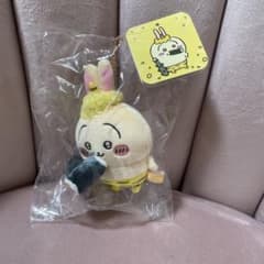 ちいかわ　節分だ‼︎マスコット(うさぎ)のサムネイル