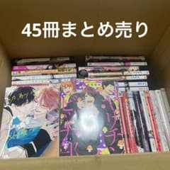 レア○韓国BL レジン ポップアップ バックライト フォトカード トレカ