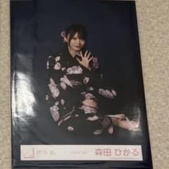 櫻坂46 生写真 2026年 浴衣 森田ひかる 座り - メルカリ