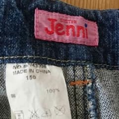 Jenniデニムワイドパンツ150のサムネイル