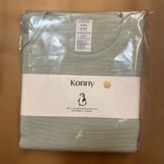 コニー　konny 　ガーゼスリーパー　グリーンリーフ　90 100 110のサムネイル