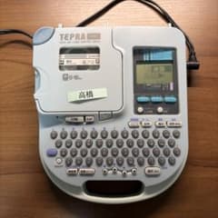 ニケ@プロフ必読已上架的商品－－Mercari