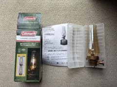 Coleman Lumiere Lantern
