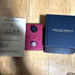 Organic Sounds Kerberosのサムネイル