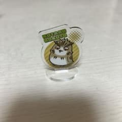 KOTARO BOKUTO アクリルスタンドのサムネイル