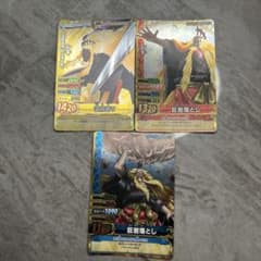 ワンピース データカードダス シキ 3枚セット - メルカリ