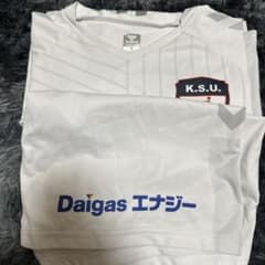 京都産業大学体育会サッカー部ユニフォーム上下 - メルカリ