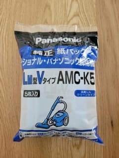 Panasonic 純正 紙パック AMC-K5 5枚入りのサムネイル