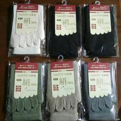 おがけい様専用!! 絹健康ソックス2セットのサムネイル