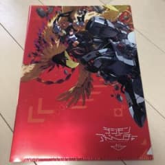 デジモンアドベンチャー tri 2ポケットメタリッククリアファイルのサムネイル